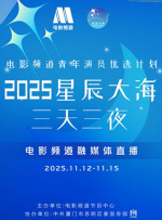 最新久久精品